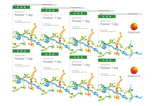 プロクリアワンデー 90枚（×8箱）